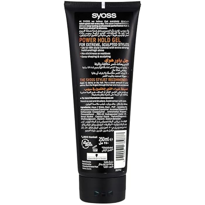 Syoss Men Power Hold Sculpting-Gel 250Ml - Image 2